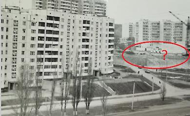 Обухів, початок 1990-х, "Піщана" ще без "ДеКа"?