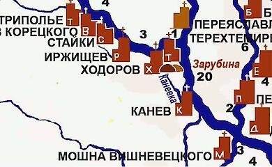 Старі придніпровські поселення в "Большом чертеже" 1627 року