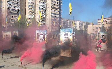 В Українській громаді вшанували пам&rsquo;ять полеглих Захисників і Захисниць