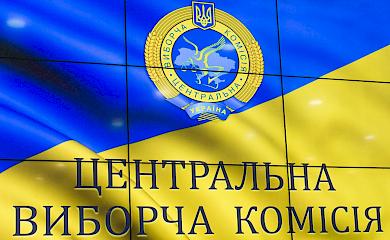 О. Дубинський знявся з виборів
