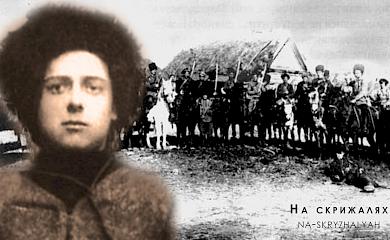 Соціальний портрет отамана Зеленого