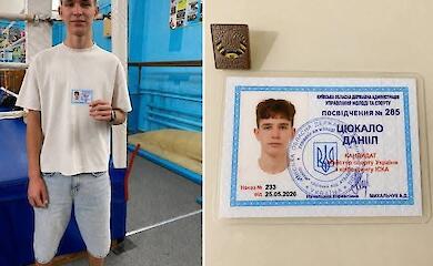 Юний спортсмен з Обухова здобув звання кандидата у майстри спорту з кікбоксингу