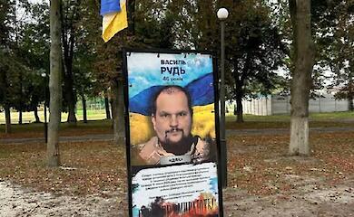 На Алеї пам&rsquo;яті у Слобідці з&rsquo;явилася світлина полеглого воїна