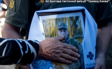 На щиті повернувся додому воїн 40-ї бригади тактичної авіації