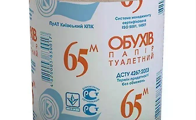 Херсонська ОДА закупила 2400 рулонів туалетного паперу &laquo;Обухів&raquo;