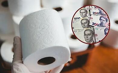 Полтавский горсовет закупил туалетную бумагу &laquo;Обухов&raquo; по цене 140 гривен за рулон