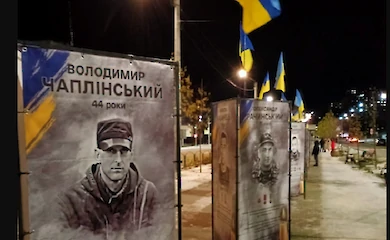 Обухів у XXI столітті: місто між Києвом, війною, пам&rsquo;яттю і пошуком самого себе