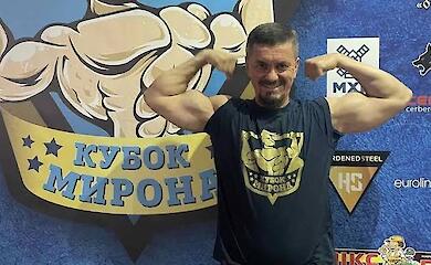 На &laquo;Кубку Мирона&raquo; у Миронівці встановили два рекорди України