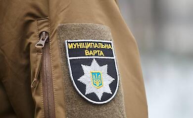 &laquo;Обухівська міська варта&raquo; планує придбати кросовер за 1,16 млн гривень