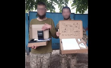Працівники Ржищівської міськради передали понад 73 тисячі гривень на потреби військових