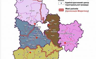 Cтало відомо, хто із сусідів поглине Обухівський район