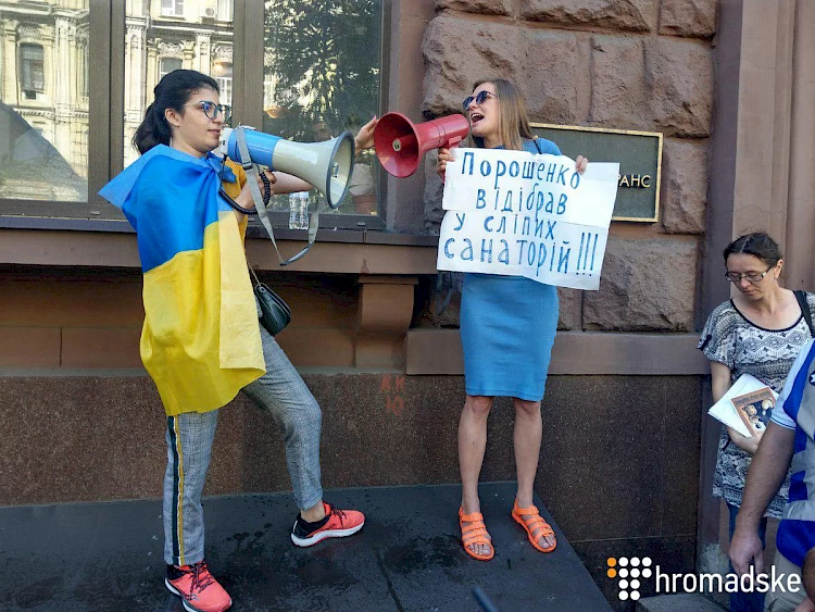 Екс-президента Порошенка звинуватили у привласненні санаторія на Обухівщині