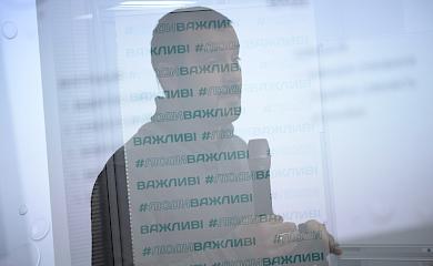 Партія Президента в Обухові оголосила про початок підготовки до місцевих виборів