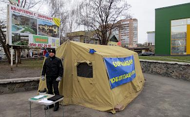 Легендарного добровольця АТО з Обухова нагородять посмертно