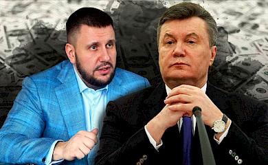 Суд арештував землю і будинки колишнього міністра Януковича на Обухівщині