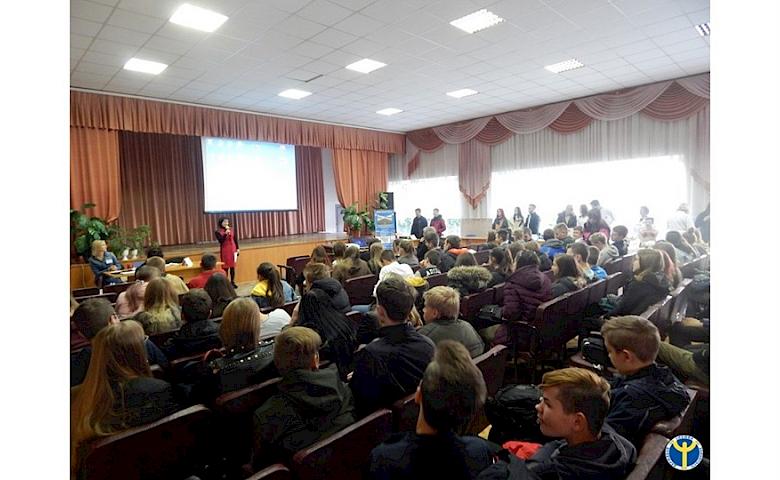 День кар'єри в Обухівському академічному ліцеї №5 відвідали 300 старшокласників