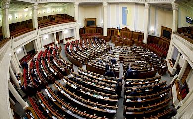 Депутат від Обухова - "чемпіон" з прогулів сесій Верховної Ради