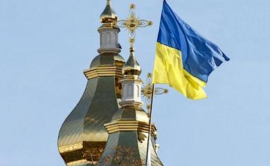 На Обухівщині зареєстрували парафію ПЦУ