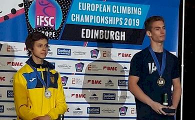 Спортсмени з Обухівщини перемогли на чемпіонаті Європи зі скелелазіння