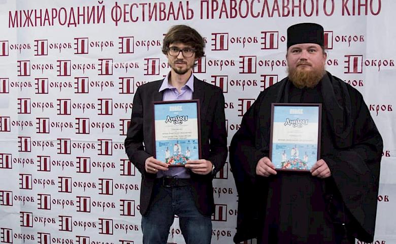 Фільм про легендарний монастир біля Обухова переміг на фестивалі православного кіно (відео)