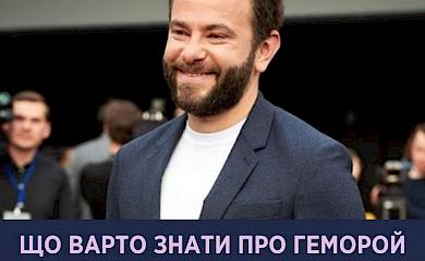 Cупрун розповіла про геморой у вигляді депутата від Обухова