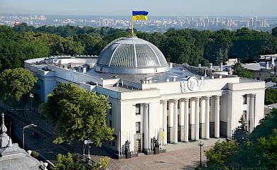 Депутат від Обухова у ВР розповів про свої законодавчі ініціативи