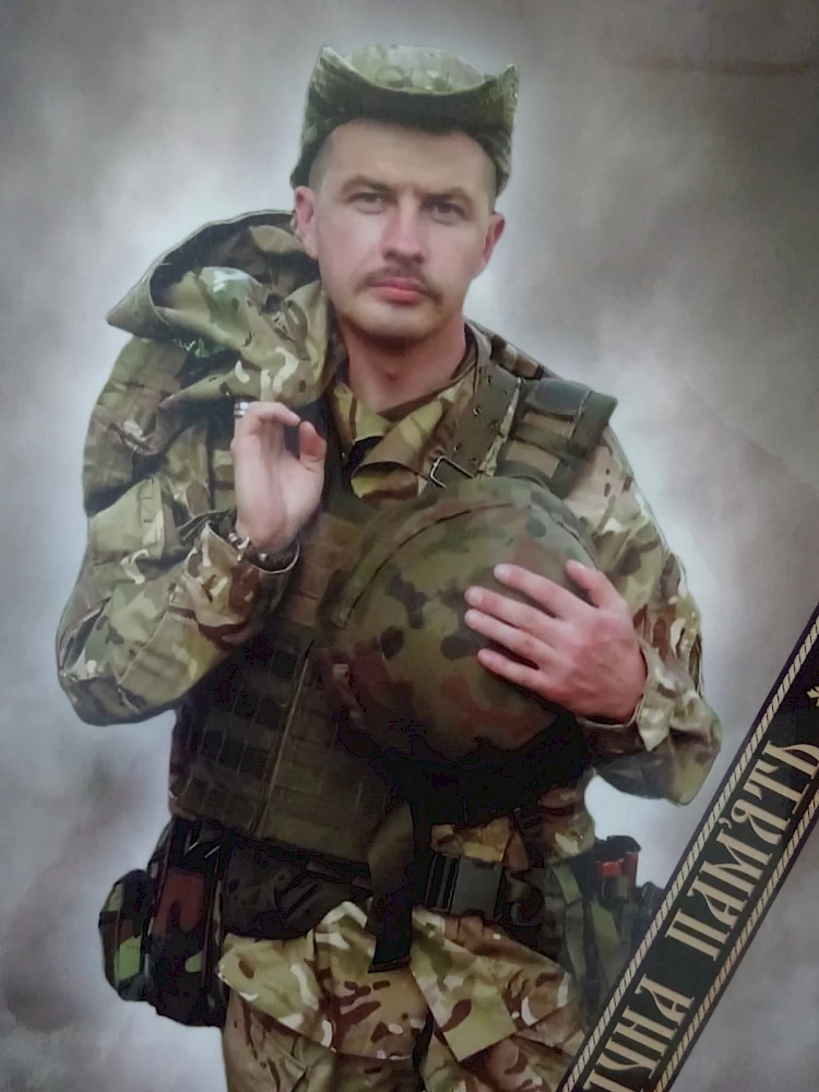 Президент нагородив орденом "За мужність" загиблого на Донбасі бійця з Обухова (посмертно)