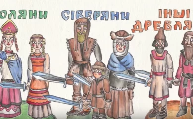 Трипілля потрапило до кліпу в жанрі "історичний реп" (відео)