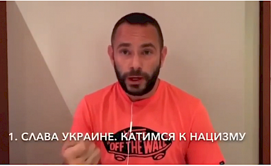 Дубинський голосує у Верховній Раді як колаборанти із партії Медведчука?