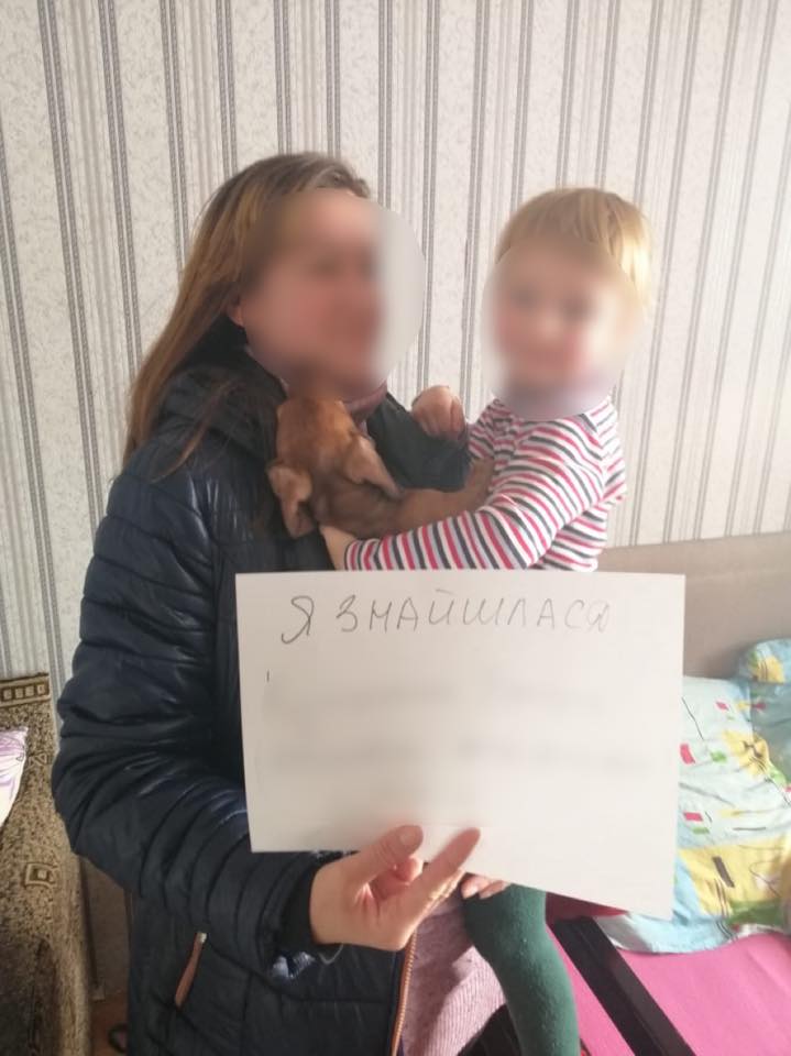В Обухові чоловік загубив дитину, коли вибирав алкоголь