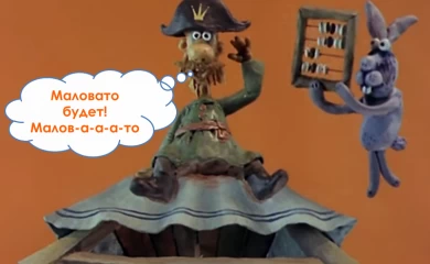 Обухівського маршрутника висміяли за дуже дивний "лайфхак"