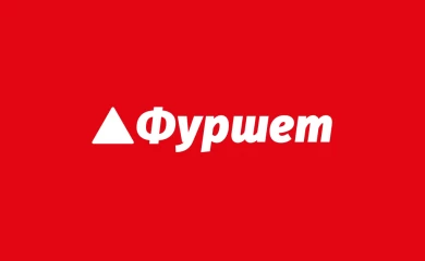 В обухівському "Фуршеті" продавали ковбасу з металевими предметами: відповідальних немає