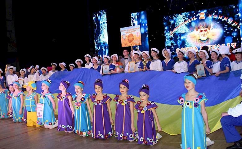 Дитячий ансамбль з Обухова переміг на Всеукраїнському фестивалі-конкурсі