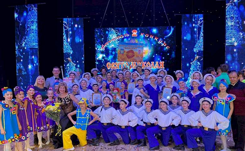 Дитячий ансамбль з Обухова переміг на Всеукраїнському фестивалі-конкурсі