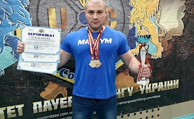 Силач з Обухова переміг на Відкритому кубку Києва