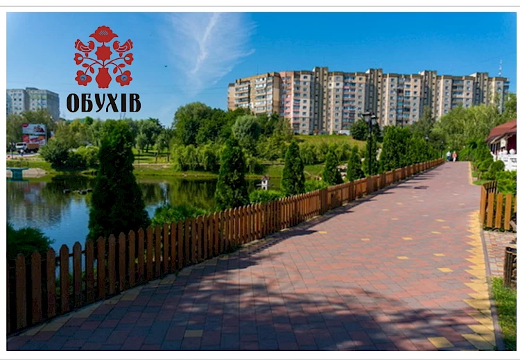 Обухів визначається з брендом міста: на конкурс подали 2 проекти (фото)