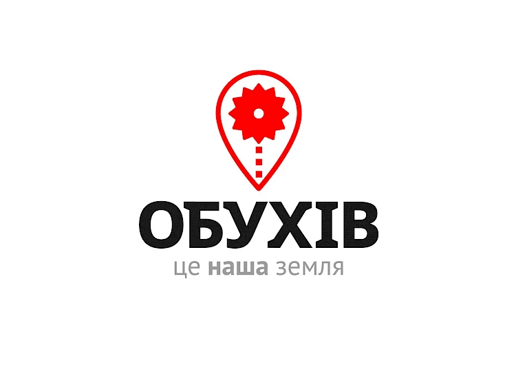 Обухів визначається з брендом міста: на конкурс подали 2 проекти (фото)