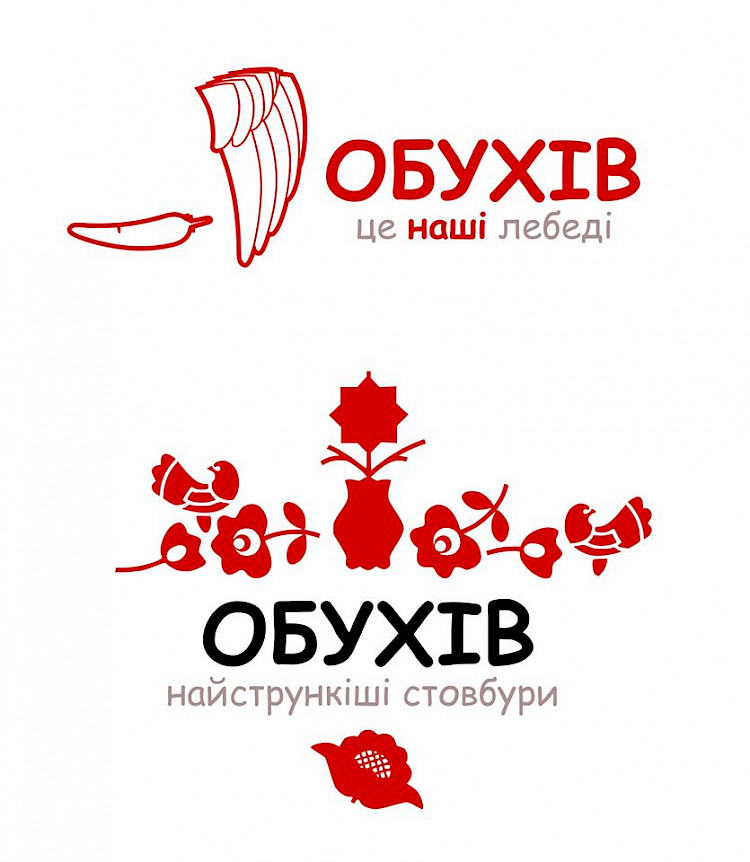 Бренд і антибренд Обухова: лебеді і голосування