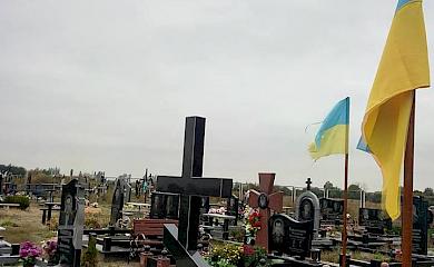 4 роки тому під час танкового бою загинув боєць з Обухова: його ідентифікували за експертизою ДНК