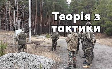 Обухівський батальйон тероборони провів навчання