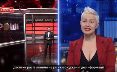 Телебачення Торонто: обшуки у 1+1, Дубінський та транссексуал Анжела