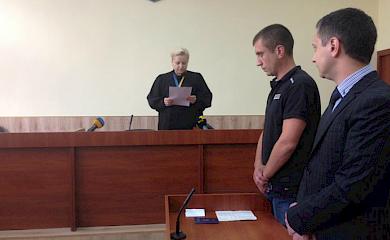 Засудженого обухівським судом вбивцю амністували: він на свободі
