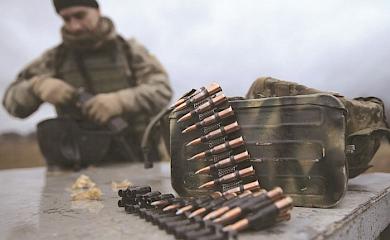 Мешканець Обухівщини відкрив з Коломойським дві компанії з виробництва зброї та боєприпасів