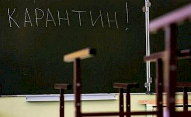 Під час карантину  перевезення школярів за жетонами не здійснюється, - Обухівтранс