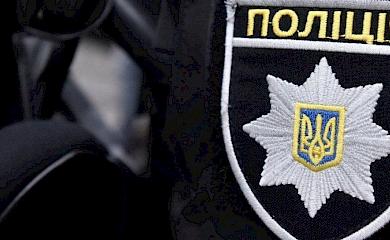 Згвалтував чи пожартував: обухівська поліція розповіла про трагікомічний випадок