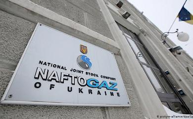 &laquo;Нафтогаз&raquo; попередив про ризик припинення газопостачання в частині Обухова
