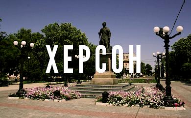 Чому депутата від Обухова відправляють на вибори до Херсону: точка зору