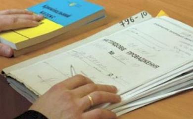 "Наш" депутат: проти Дубинського відкрили кримінальне провадженння за наклеп на Порошенка