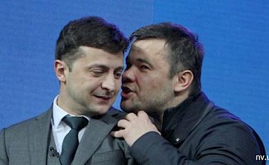 Колишній голова Офісу президента задекларував землю на Обухівщині