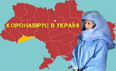 Обухів на карантині: кіна не буде (відео)